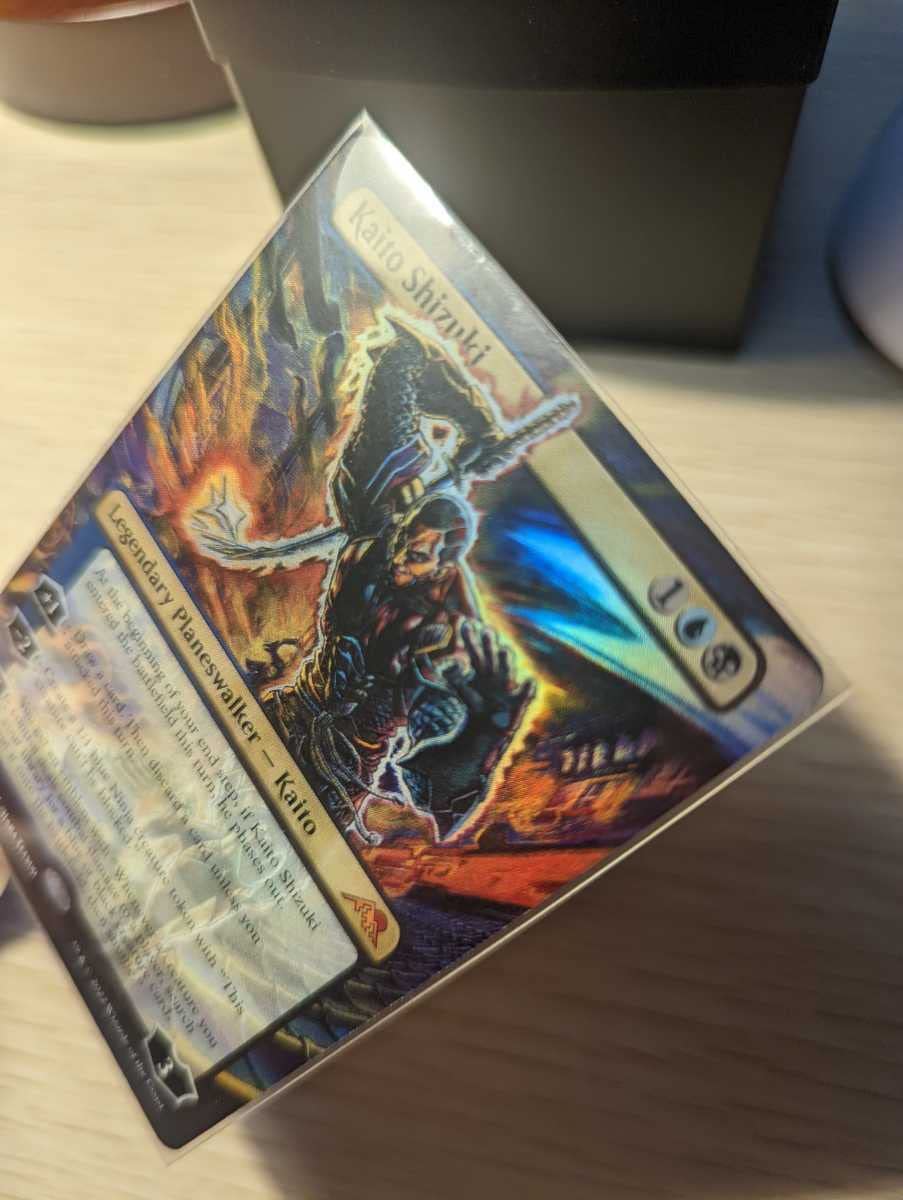 Amazon.co.jp: MTG[NEO][FOIL]漆月魁渡/Kaito Shizuki（英語版